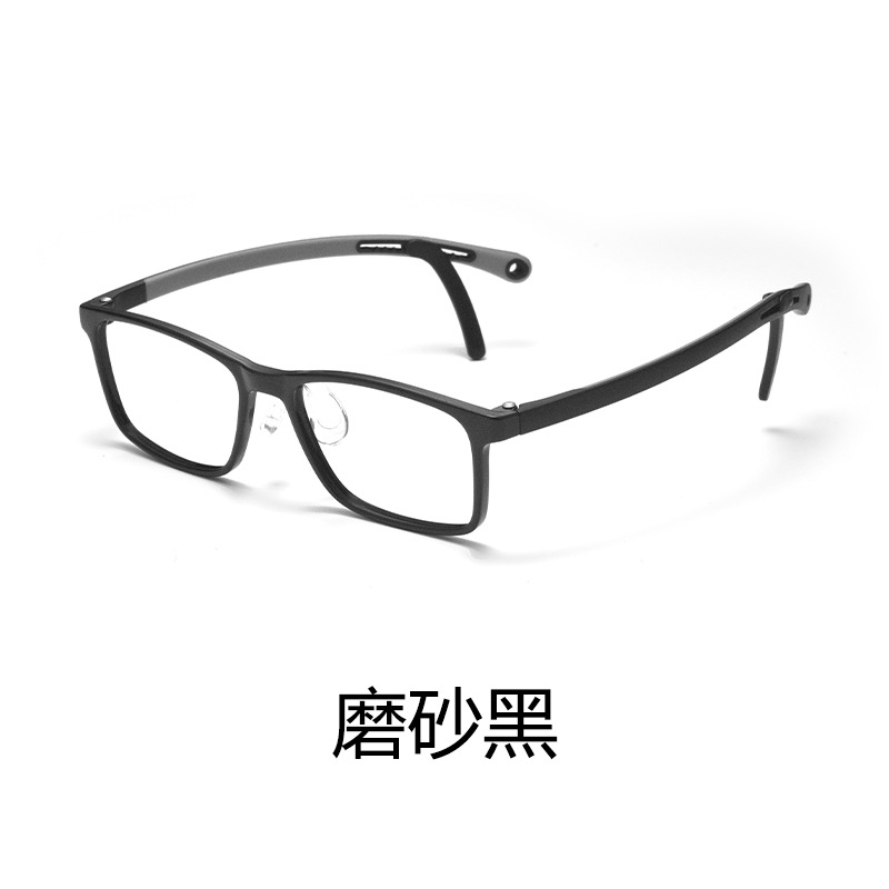 Soft silicone nose pads, children's myopia prevention and control glasses, ultra-light and comfortable, adjustable frames, with a prescription of 8826ET. 
