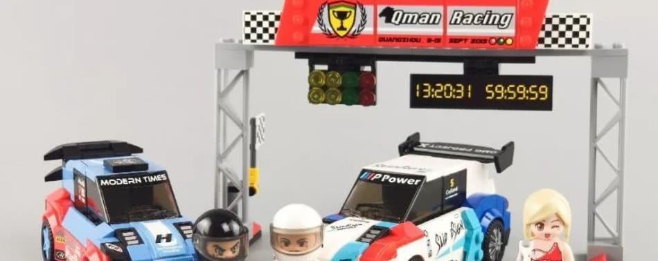 Qman / Constructor Qman MineCity 4202, Full Speed Racing,BLOCK  450 pcs. 6+. 