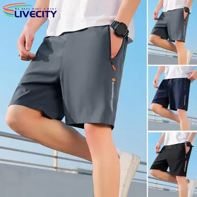 Men's shorts with on sale side elastic waistband