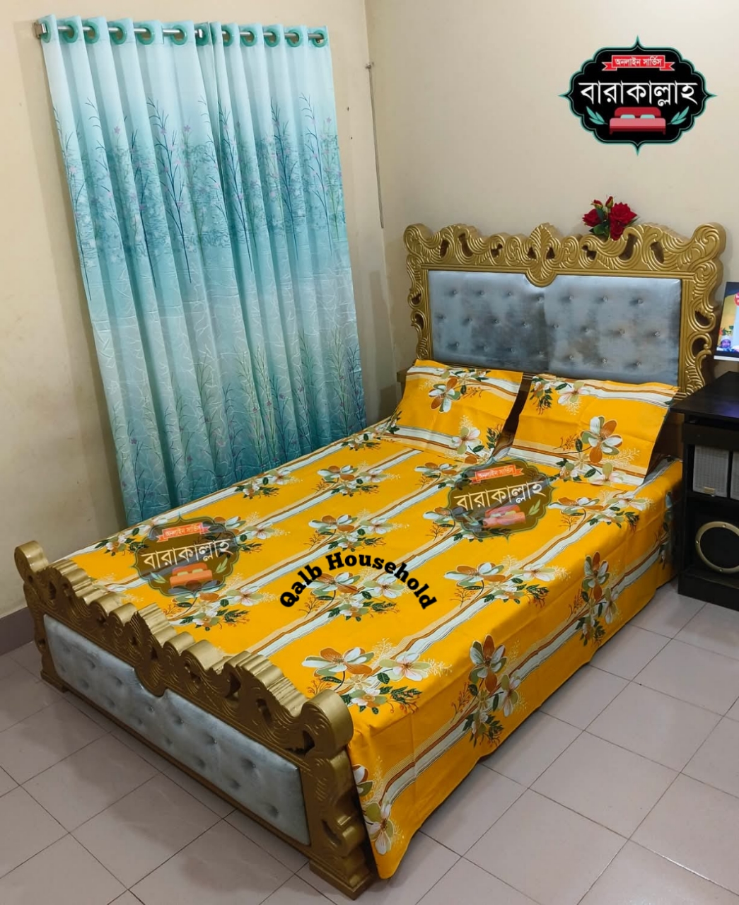 double King Size Bed Sheet Set with Pillow Cover Chador set 7.5×8.25 feet Full Cotton Fabric. 