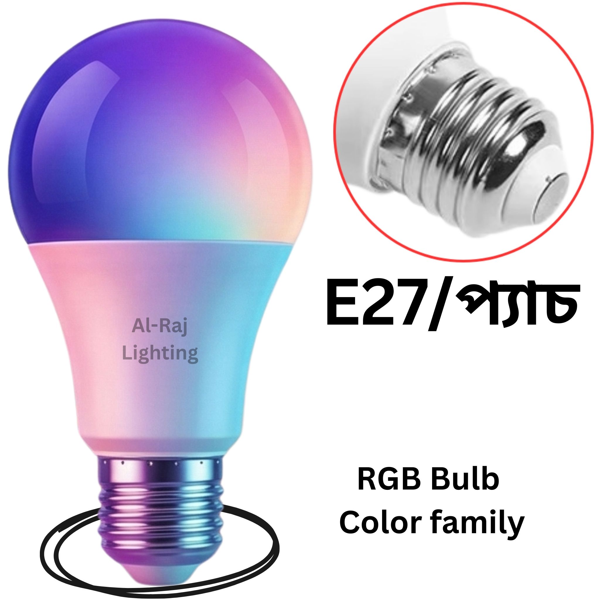 Smart LED Bulb 10W RGB+CCT with App Control, Bluetooth/Tuya Compatible, Dimmable Home Lighting Al-Raj Lighting