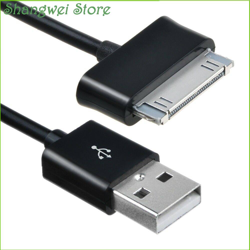 USB Data Charger Cable for Samsung Galaxy Tab 2 7.0 7 GT-P3100 GT-P3110 GT-P3113. 