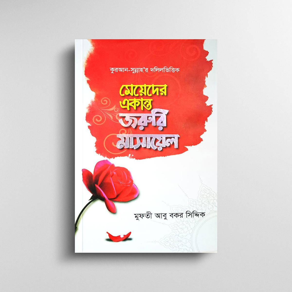 Шеннен Доэртидің порно фотосуреттері Ыстық сорғыштар порно