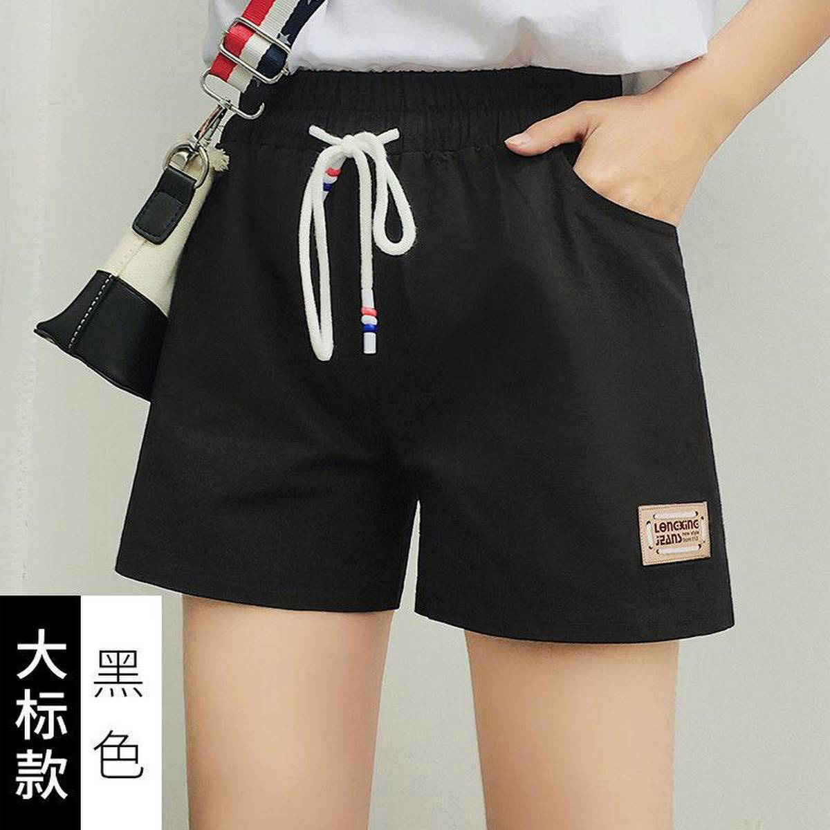 korean shorts