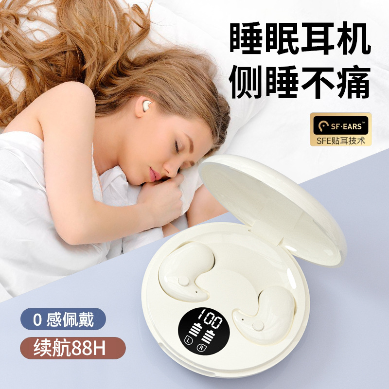 Douyin Cross-border Y29 True Wireless Sleep Invisible Mini Compact Wireless Bluetooth Headset Long Endurance Noise Reduction