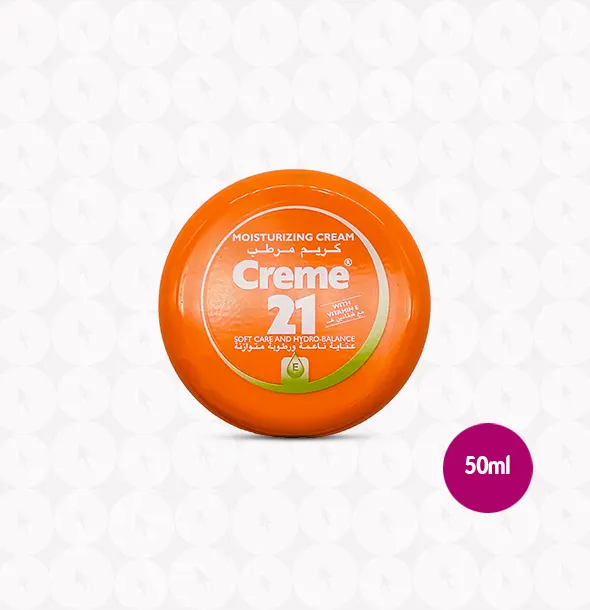 Cream21 Moisturizing Cream With Vitamin E 50ml