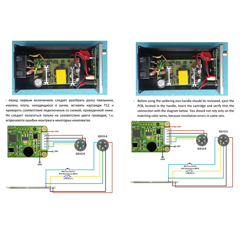 STM32 2.1S OLED T12 Solder Iron Controller Welding Tools 110-240V(B). 