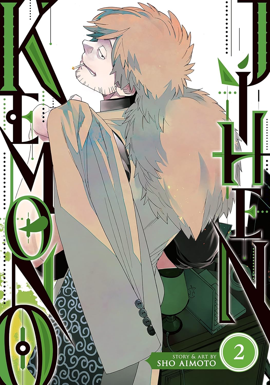 Kemono Jihen, Volume 2 Paperback Manga