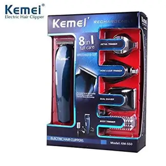 kemei km 550