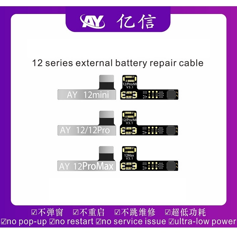AY A108 Battery Tag On Flex Cable For iPhone X XR XS 11 12 13 Pro Batteries Cell Repair Tool QianLi No Pop up Important Health. 