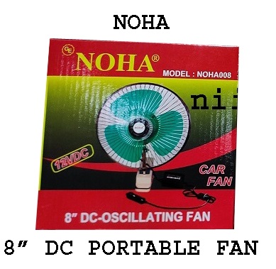 12V DC Portable Oscillating 8" Fan -NOAH. 