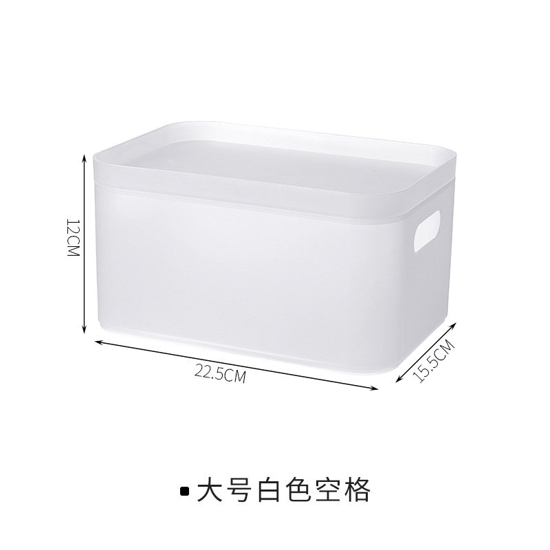 Plastic frosted transparent cosmetic storage box dressing table eyebrow pencil jewelry desktop simple drawer storage organizer