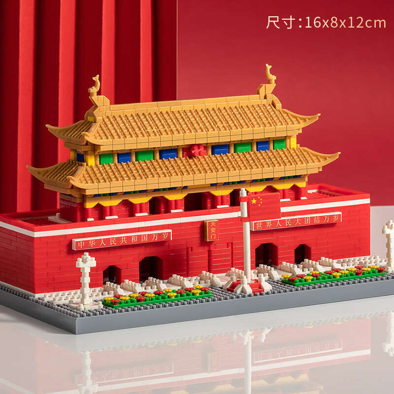 Compatible LEGO Tiananmen Square Forbidden City during the Chinese New Year with puzzle and micro particle building models. 