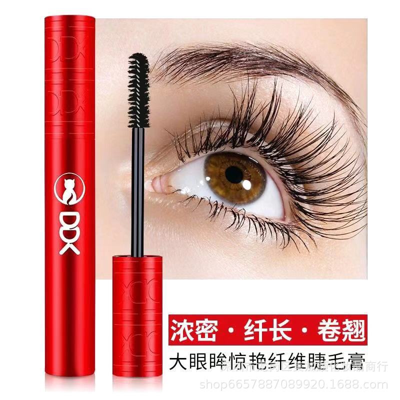 Genuine DDK mask lipstick Douyin with Didi cat mascara fiber grafting set lengthens and thickens. 