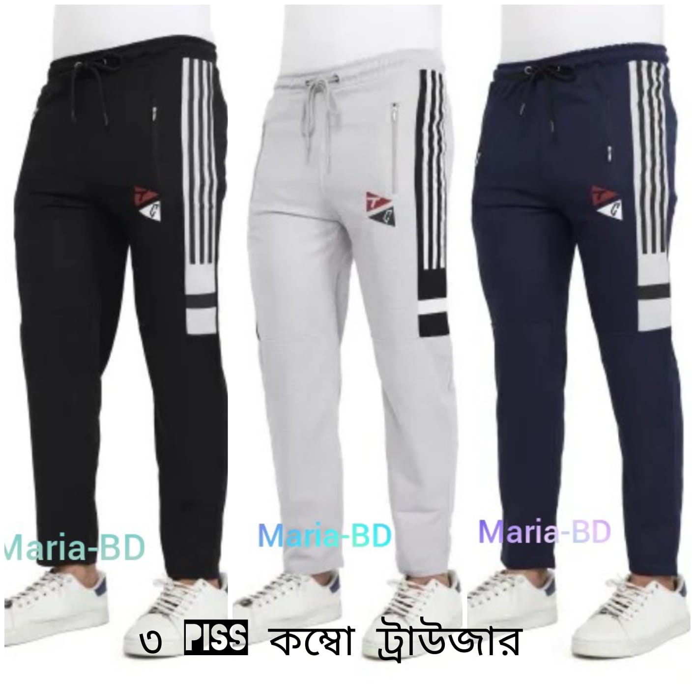 Premium Quality 3 combo step  Joggers for Men. - Trouser For Men