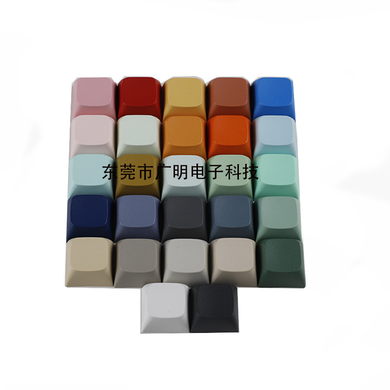 XDA2 Height Multicolor Ball Cap pbt Material MX Cross Daisy 1u Small Key 1.6mm Thick Mechanical Keyboard Keycaps