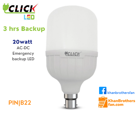 Click Backup LED 20W, Emergency LED, AC/DC Light, Pin/Patch, 01 year ...