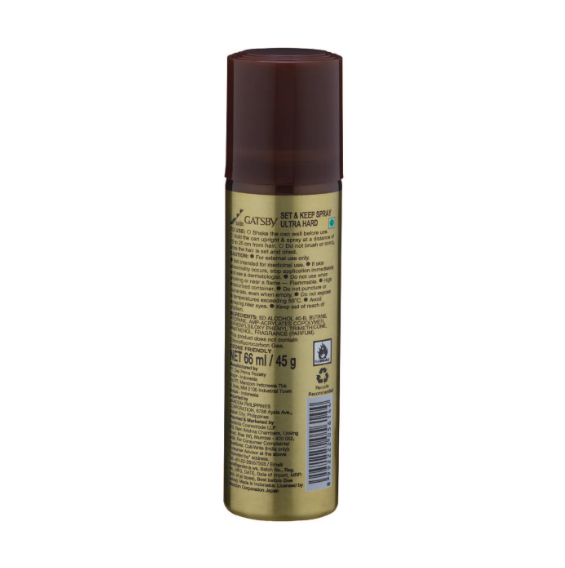 GATSBY Hair Spray Level 7 Set and Keep Spray Ultra Hard 66ml. 