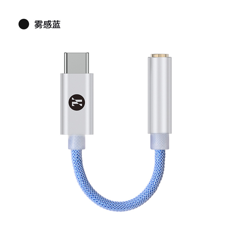 TimeLinTime JCALLY JM12 DAC digital audio mobile phone adapter cable KT02H20 TYPEC to 3.5 Android. 
