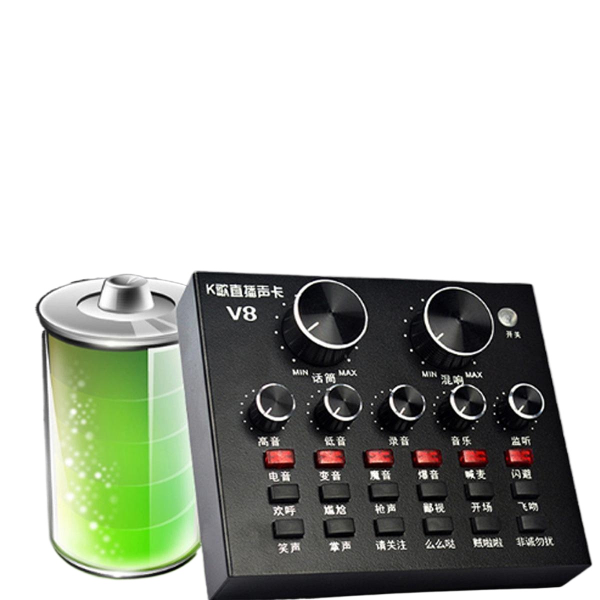 V8 Audio Mixer External USB Sound Cards for Mobile phone /PC - Record ,Karaoke , Live Streaming With 12 Sound Effects 3 Tones With Audio Interfaces