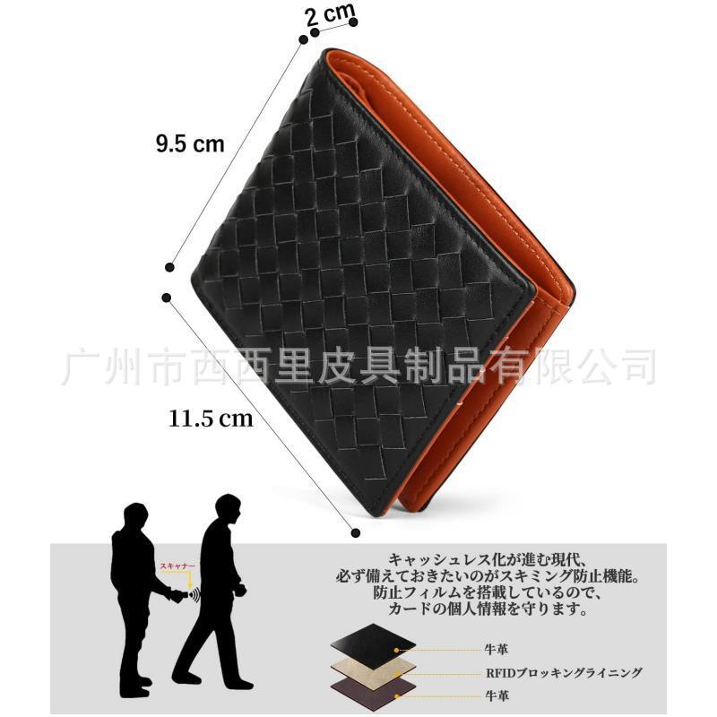 ew men's woen pattern two fold wallet FI multi ot wallet multitional leather short money ch. 