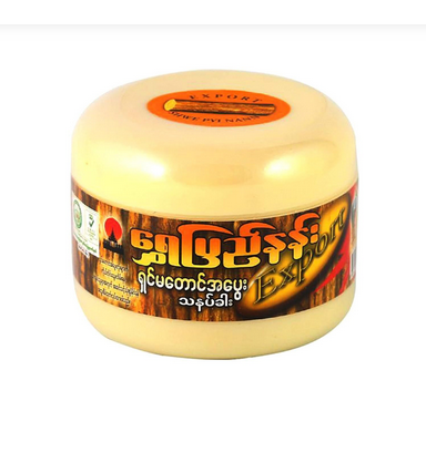 Shwe Pyi Nann Natural Whitening Thanakha -140g THANAKA FACE PACK (Myanmar)