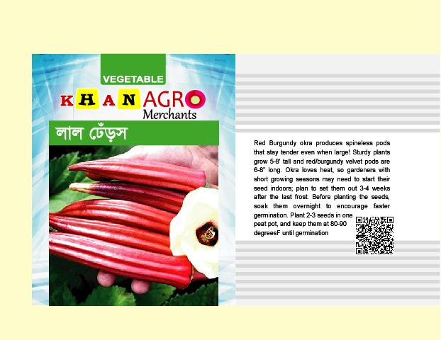 Red Okra Seeds Mini Pack