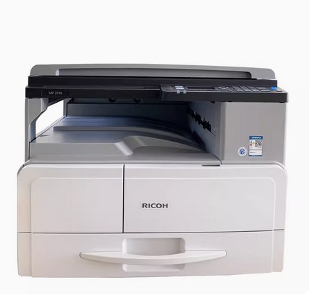 RICOH MP 2014D Multifunction Copier