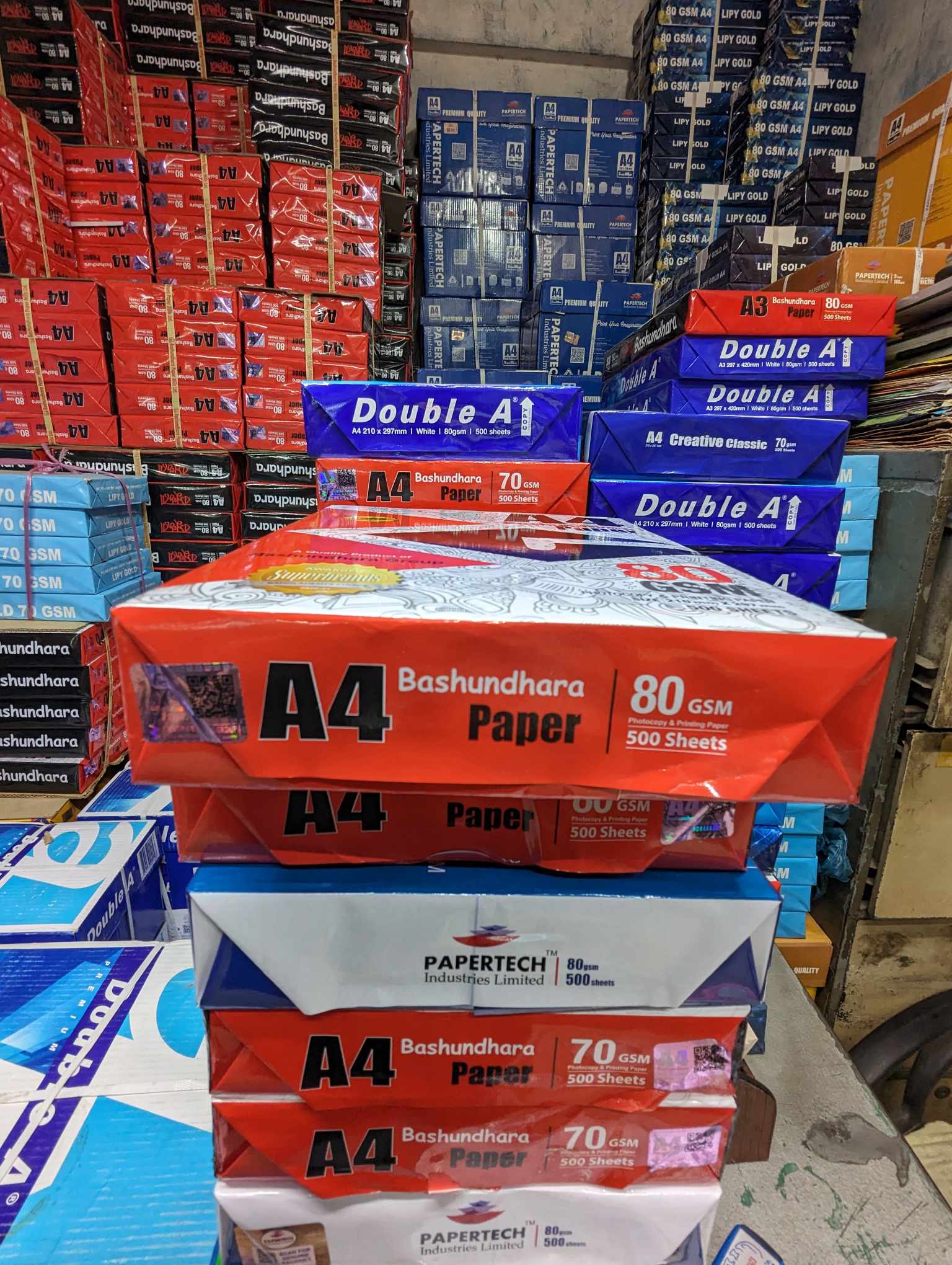 Bashundhara Offset Paper, A4, 80 GSM (Pack of 500 Sheets). 