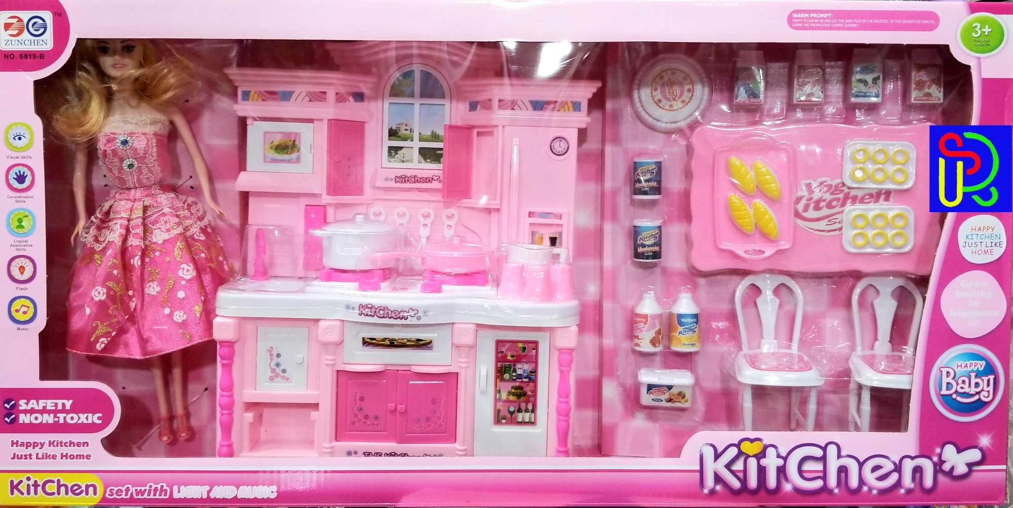 doll kitchen house