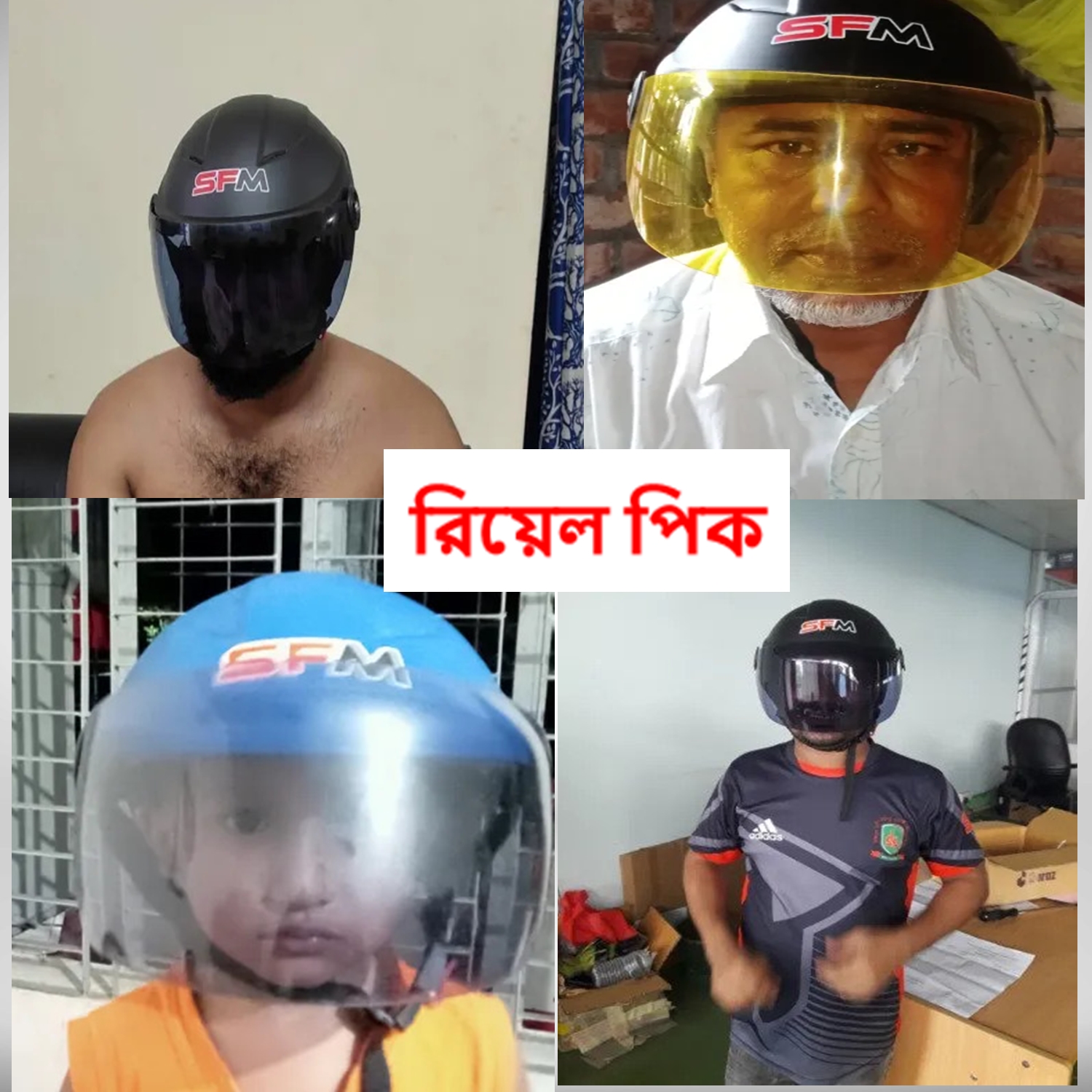 Half-Helmet Open Face Helmets With Black Glass-  Helmet. 