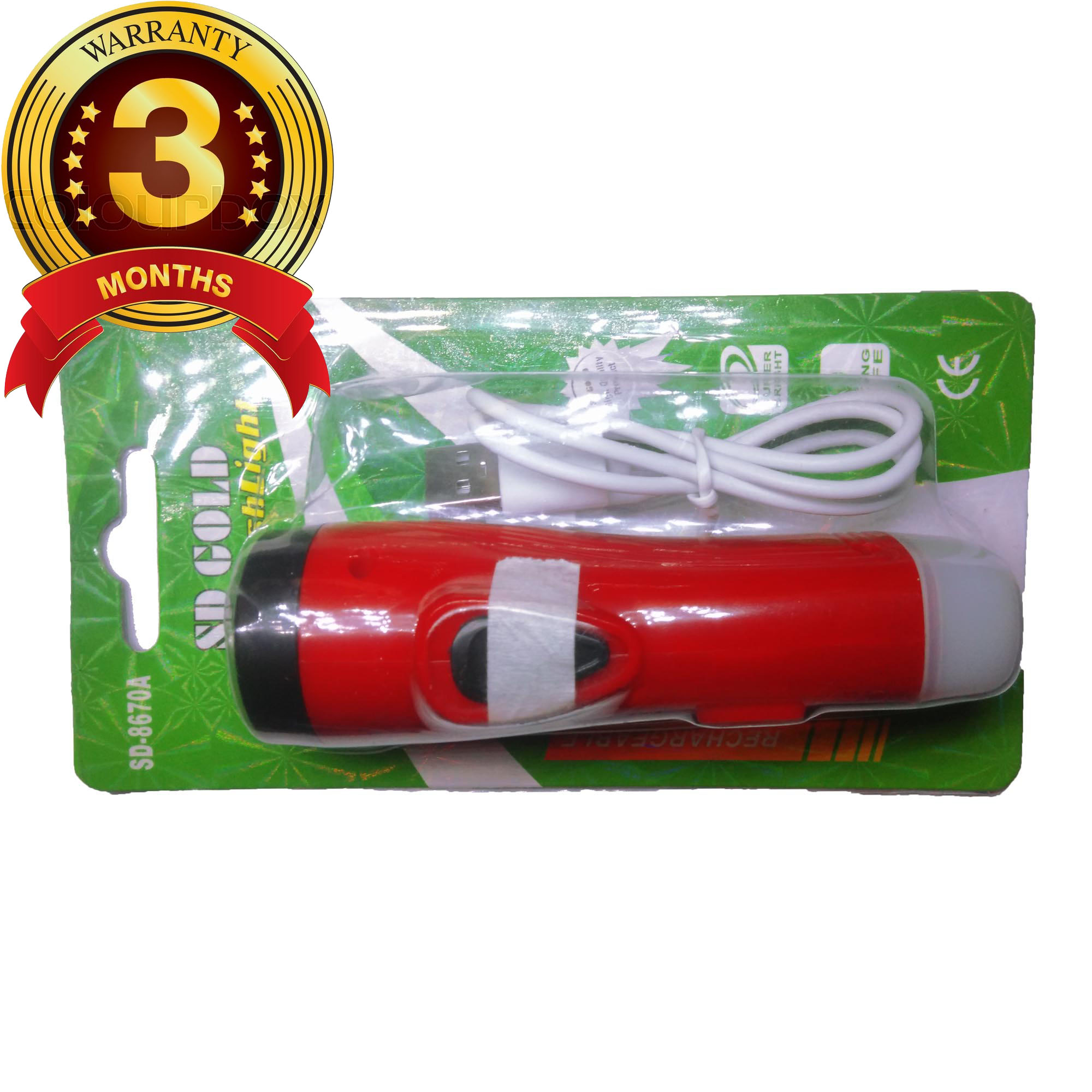 Rechargeable LED Flash SD 8670 Torch Light With USB Power Bank and Table Lamp Use 18650 - battery. 