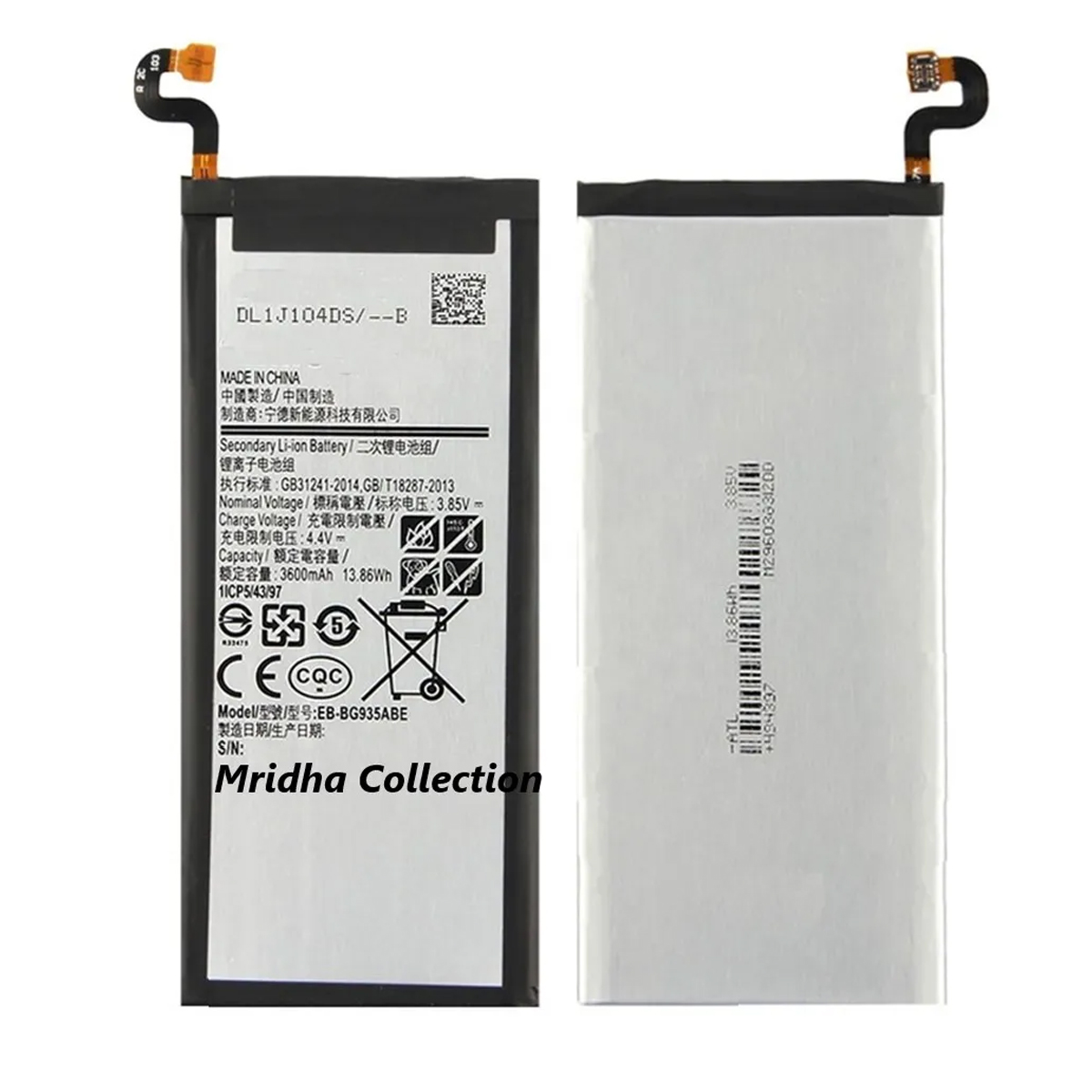 Samsung Galaxy S7 G930F Battery Lithium Polymer Replacement Battery With 3000 mAh Capacity. 