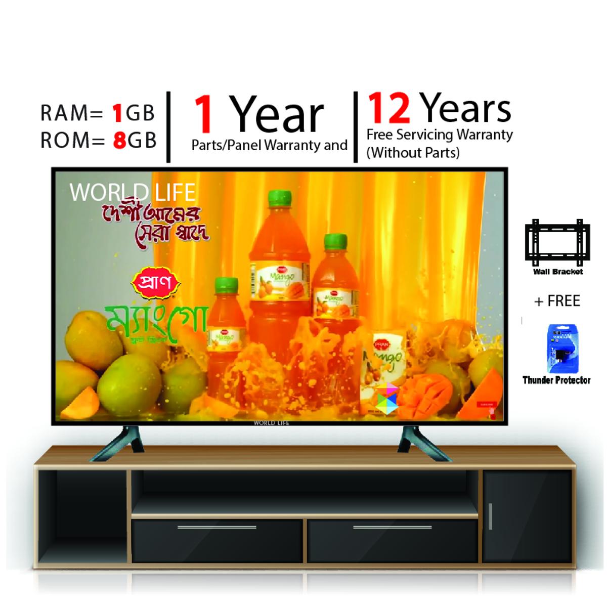 World Life 40 Inch Double Glass Android Smart Hd Led Tv 4k supported Ram 1 gb Rom 8 gb