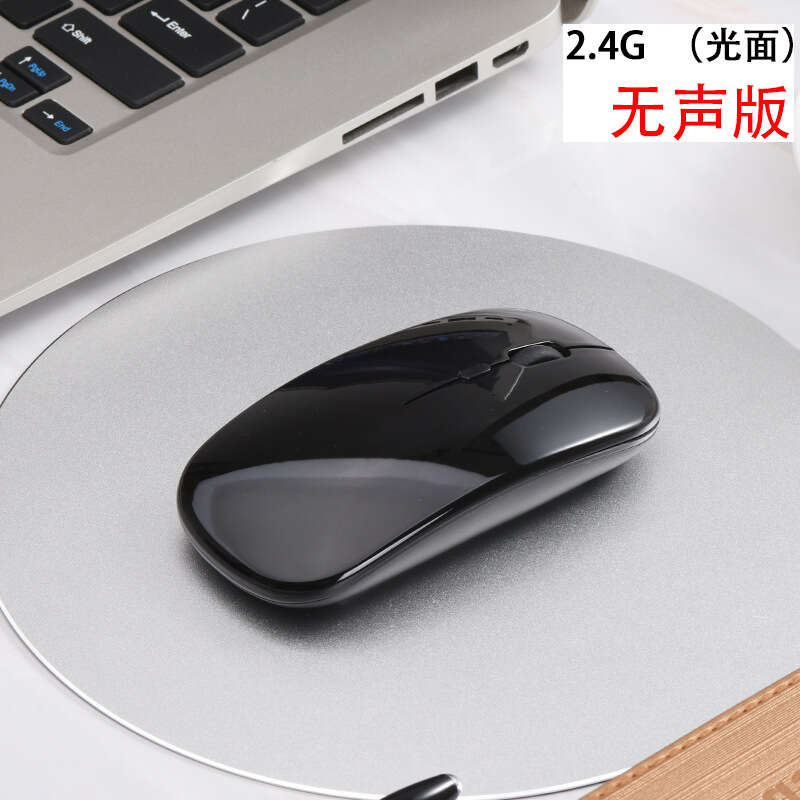 Pad phones are also available. Dual mode Bluetooth silent wireless mouse, rechargeable office gaming mouse. 
