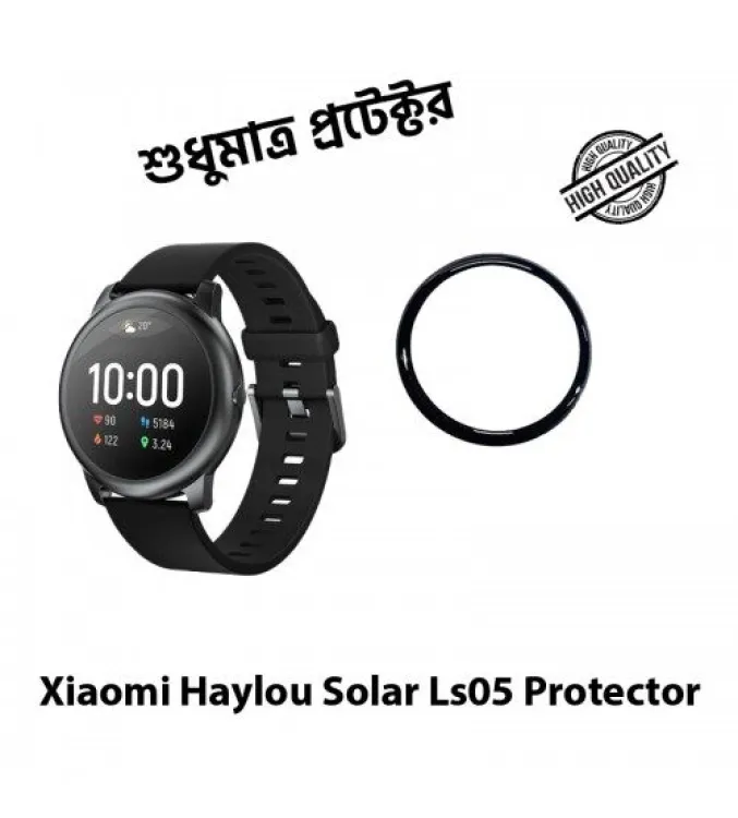 Haylou solar best sale ls05 protector