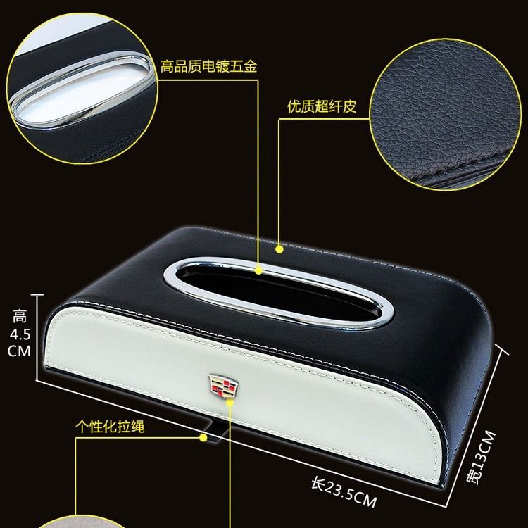 Tissue Box for Car Non-Slip Seat Tissue Box Car Napkin Paper Box Free to Put Tissue Box for Car Personality in the Car