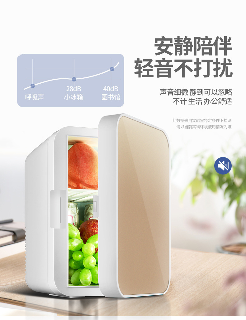 Compact refrigerator small refrigerator door refrigerator and freezer 8L mini refrigerator stylish space saving multiparterpus single door mini fridge. 