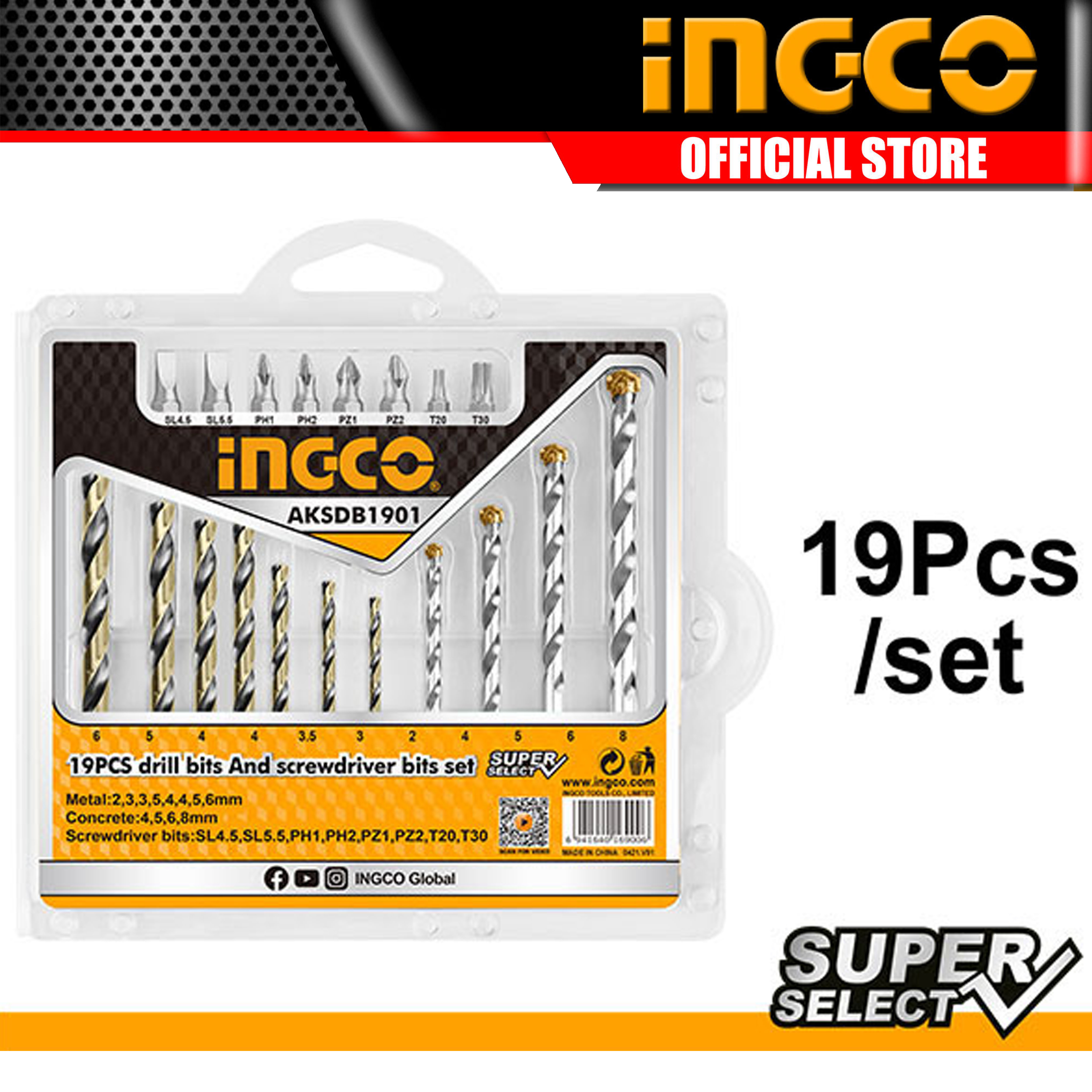 19pcs DRILL BITS & SCREWDRIVER BIT SET INGCO - AKSDB1901. 