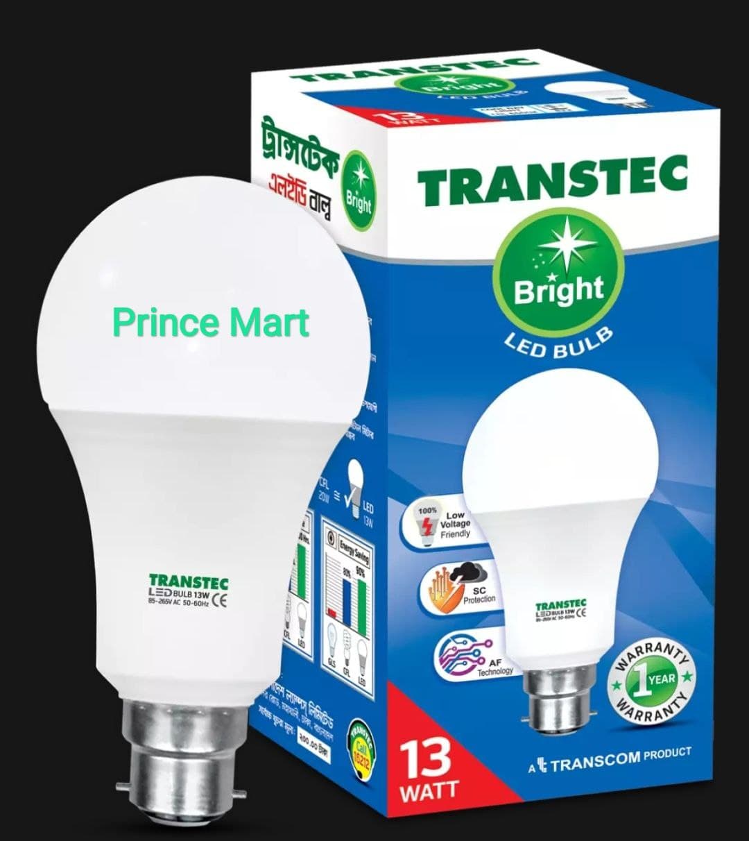 transtec-led-light-price-in-bangladesh-pricetrackerbd