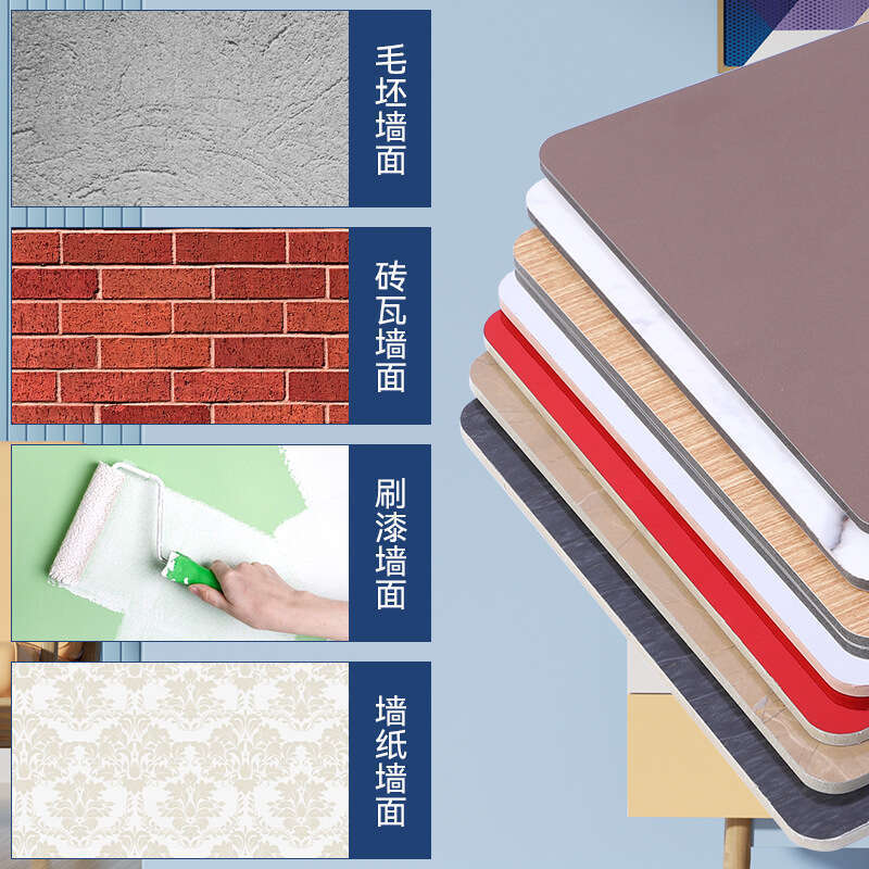 Carbon crystal board charcoal co extruded decorative bamboo wood fiber wall panel metal PET high gloss seamless panel. 