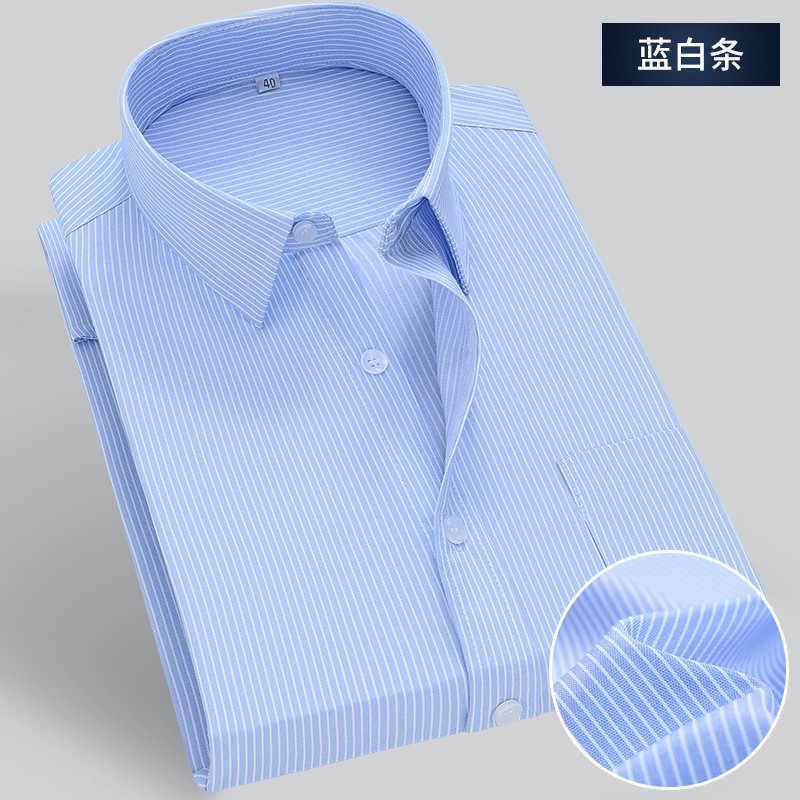 Blue striped shirt men's short sleeve professional wear new spring summer white striped shirt formal wear workwear trend