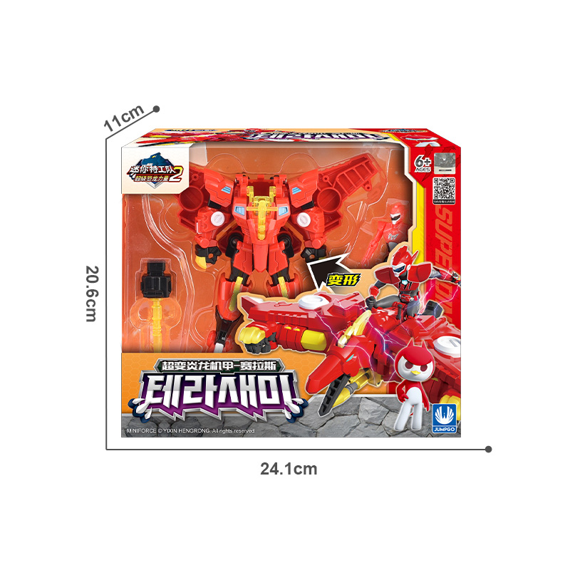 Mini Force 2 Super Dino Power Transformation Robot Toys Action Figures MiniForce X Simulation Animal Deformation Dinosaur Toy Amour zii. 