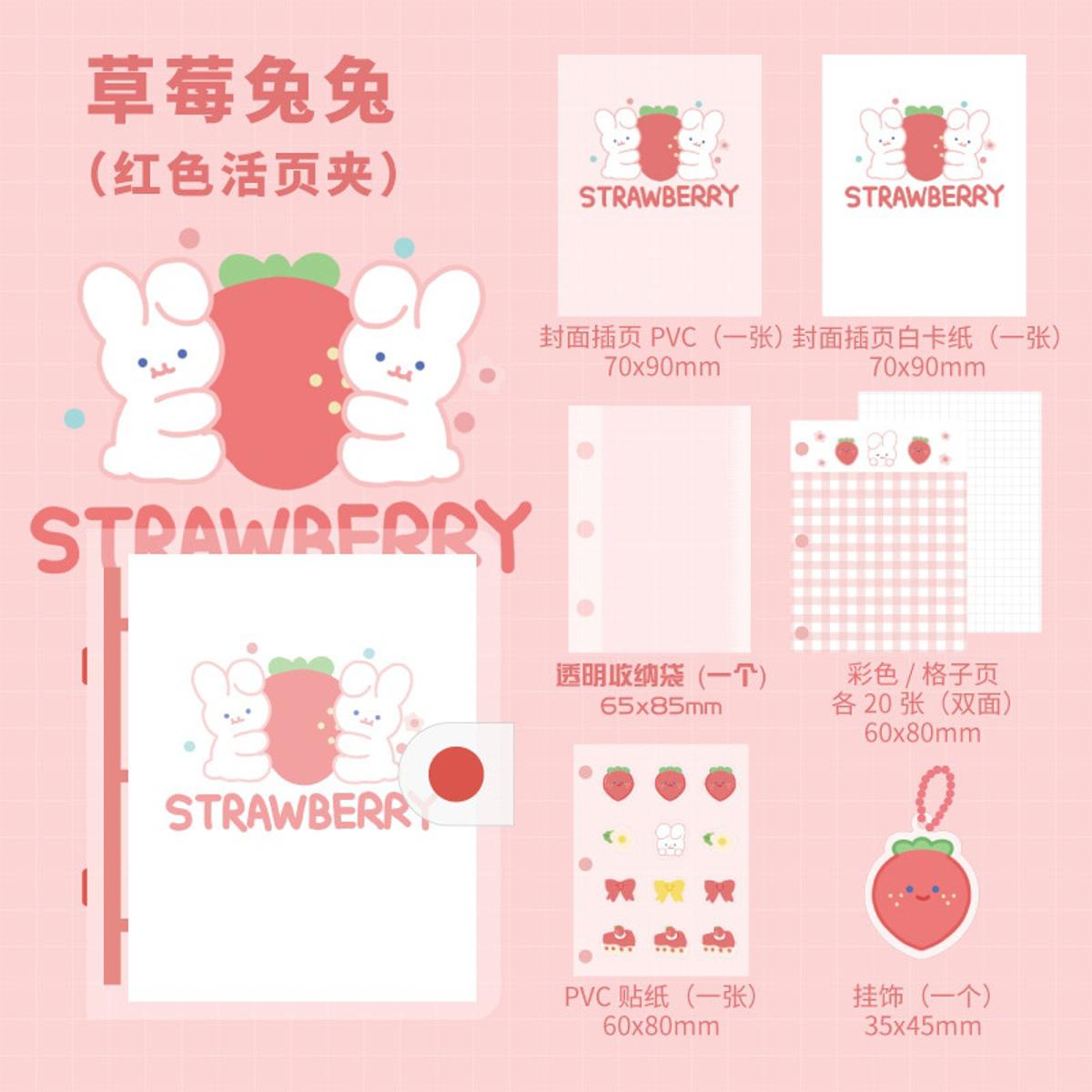 【happy one】Mini Size Clear 3 Ring Loose-leaf Notebook Set School Supplies Ring Planner Presented By Kevin&sasa Crafts