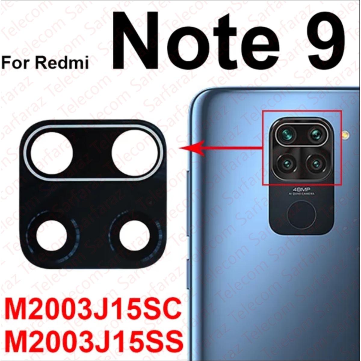 Xiaomi Redmi Note Main Camera Glass Replacement