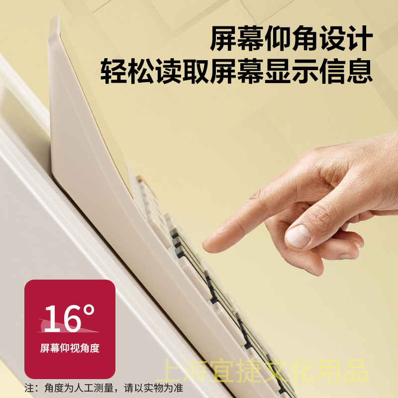 Deli Calculator TE309 Office Accounting Solar Calculator Students with Voice University Finance. 