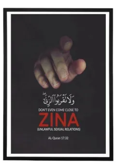 Zina Al Quran 17 32 Poster With Wall Fream Buy Online At Best Prices In Bangladesh Daraz Com Bd