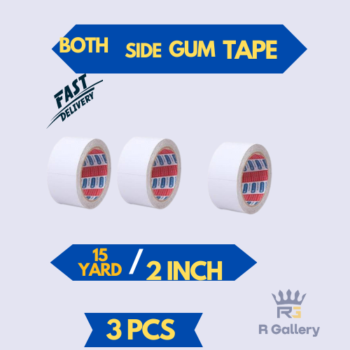 Double Sided Gum Tape 2 inch 15 Yards Gum Tape