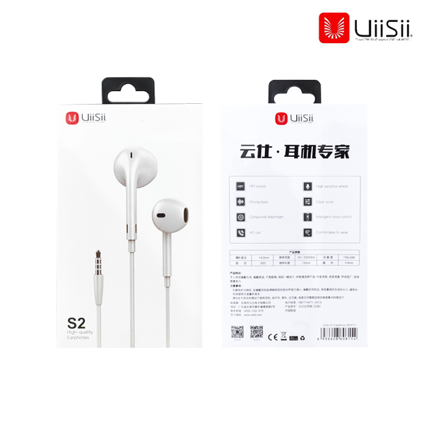UIISII S2 Wired Earphone with Microphone. 