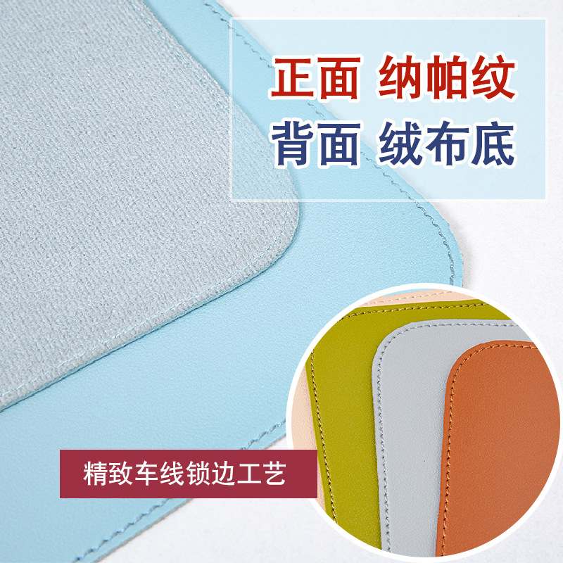 Custom leather mouse pad large solid color computer desk mat anti-slip learning desk mat support printed pattern logo. 